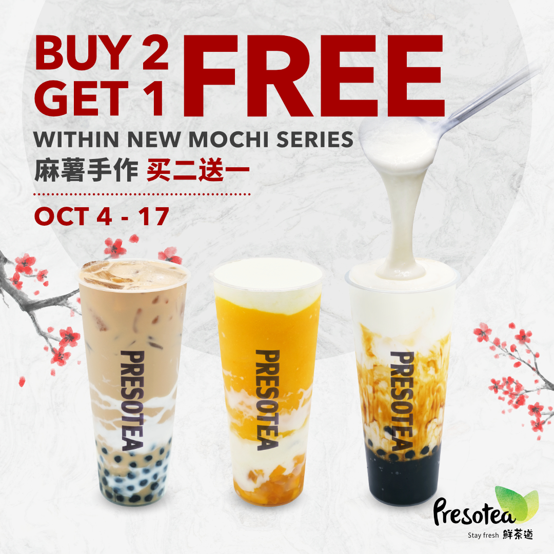 Mochi Series Buy 2 Get 1